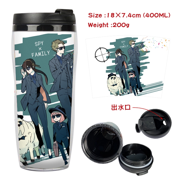 SPY×FAMILY Anime Starbucks Leakproof Insulated Cup 18X7.4CM 400ML