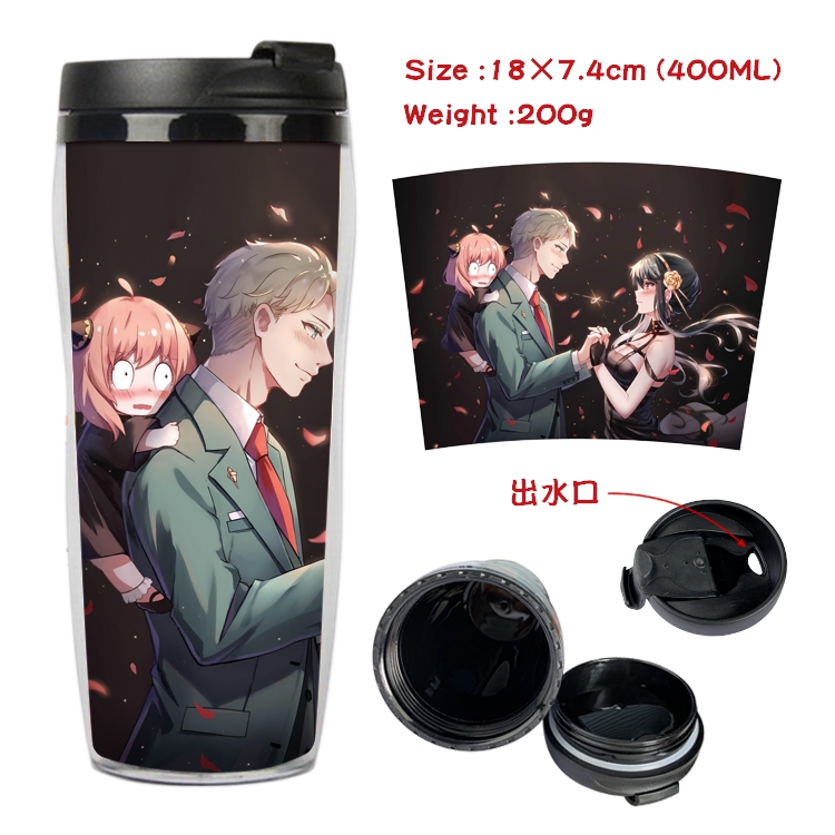 SPY×FAMILY Anime Starbucks Leakproof Insulated Cup 18X7.4CM 400ML