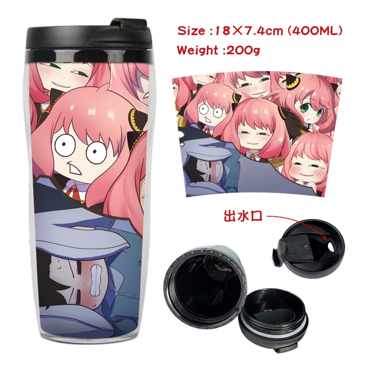 SPY×FAMILY Anime Starbucks Leakproof Insulated Cup 18X7.4CM 400ML