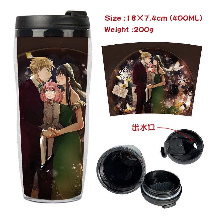 SPY×FAMILY Anime Starbucks Leakproof Insulated Cup 18X7.4CM 400ML