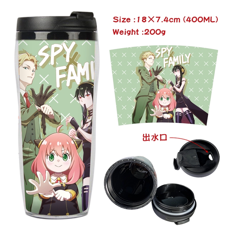 SPY×FAMILY Anime Starbucks Leakproof Insulated Cup 18X7.4CM 400ML