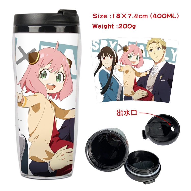 SPY×FAMILY Anime Starbucks Leakproof Insulated Cup 18X7.4CM 400ML