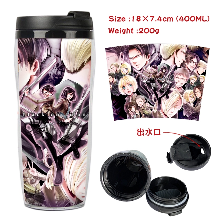 Shingeki no Kyojin Anime Starbucks Leakproof Insulated Cup 18X7.4CM 400ML