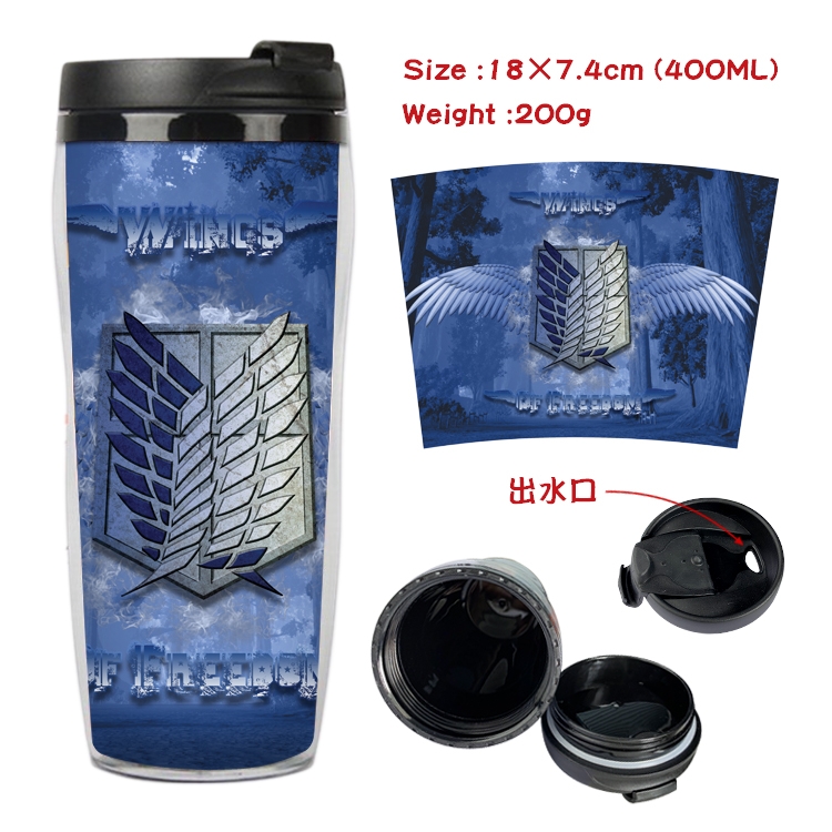 Shingeki no Kyojin Anime Starbucks Leakproof Insulated Cup 18X7.4CM 400ML