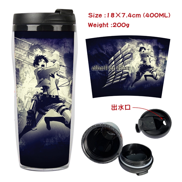 Shingeki no Kyojin Anime Starbucks Leakproof Insulated Cup 18X7.4CM 400ML