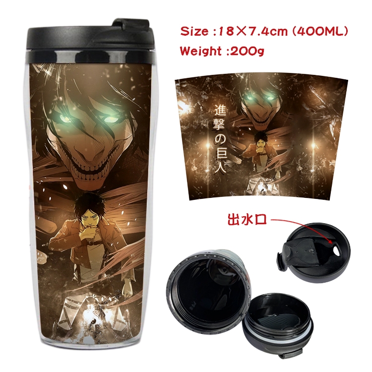 Shingeki no Kyojin Anime Starbucks Leakproof Insulated Cup 18X7.4CM 400ML