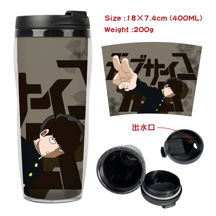 Mob Psycho 100 Anime Starbucks Leakproof Insulated Cup 18X7.4CM 400ML