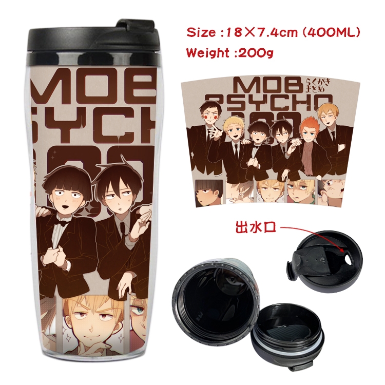 Mob Psycho 100 Anime Starbucks Leakproof Insulated Cup 18X7.4CM 400ML