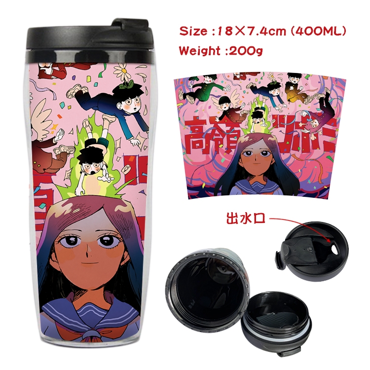 Mob Psycho 100 Anime Starbucks Leakproof Insulated Cup 18X7.4CM 400ML