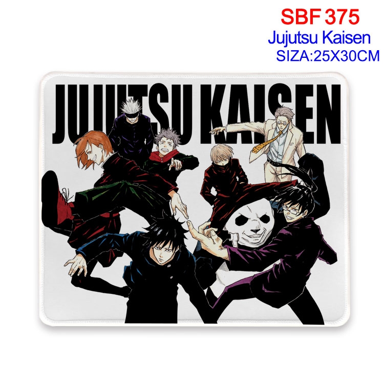 Jujutsu Kaisen Anime peripheral mouse pad 25X30cm  SBF-375