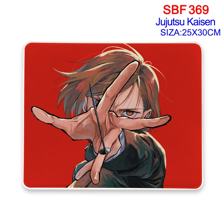 Jujutsu Kaisen Anime peripheral mouse pad 25X30cm SBF-369