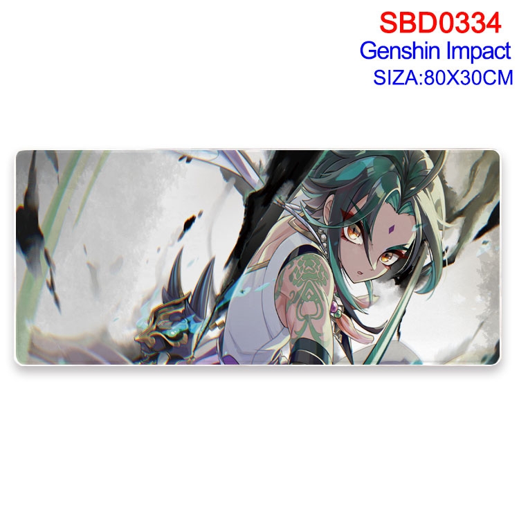 Genshin Impact Anime peripheral edge lock mouse pad 80X30cm SBD-334