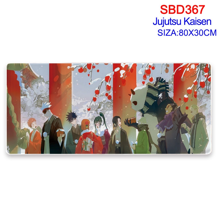 Jujutsu Kaisen Anime peripheral edge lock mouse pad 80X30cm  SBD-367