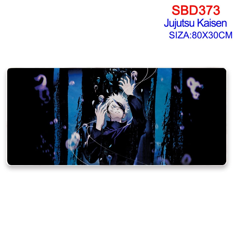 Jujutsu Kaisen Anime peripheral edge lock mouse pad 80X30cm SBD-373