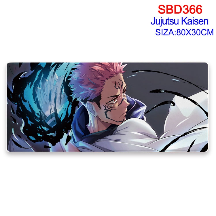 Jujutsu Kaisen Anime peripheral edge lock mouse pad 80X30cm SBD-366