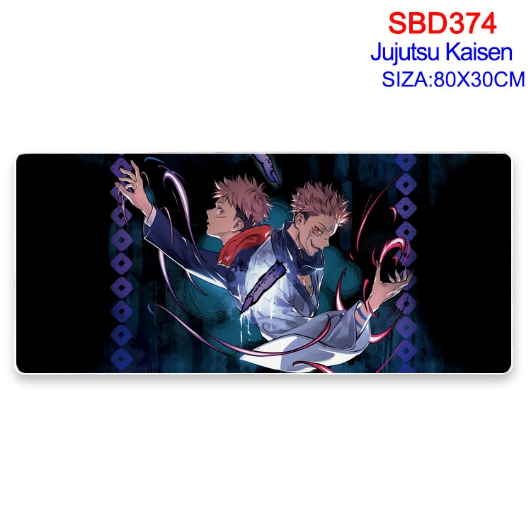 Jujutsu Kaisen Anime peripheral edge lock mouse pad 80X30cm SBD-374