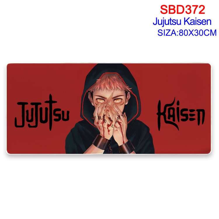 Jujutsu Kaisen Anime peripheral edge lock mouse pad 80X30cm SBD-372