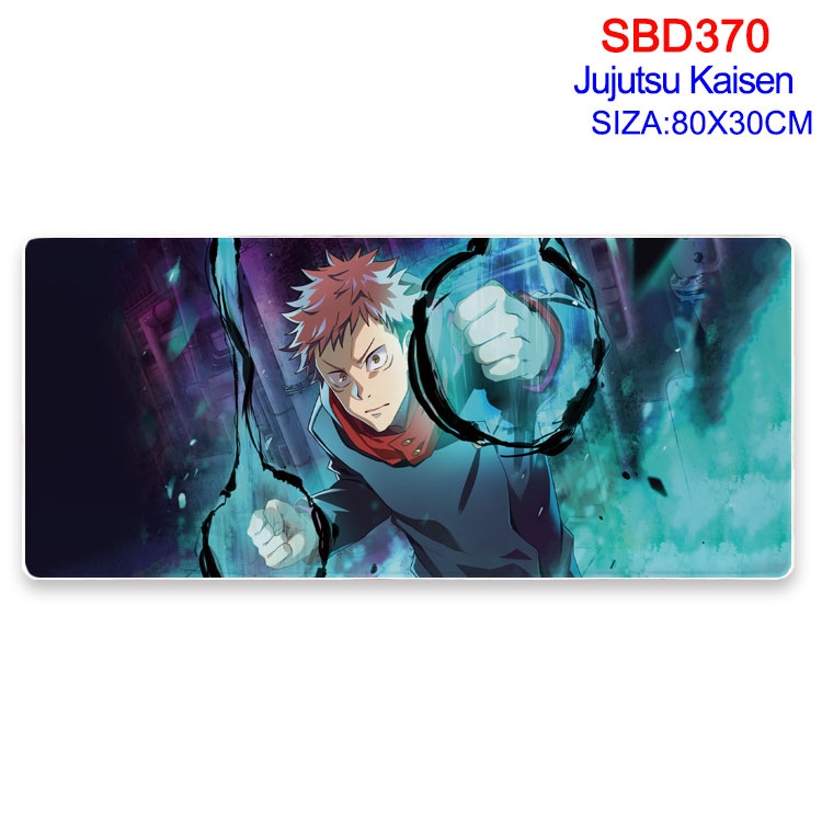 Jujutsu Kaisen Anime peripheral edge lock mouse pad 80X30cm SBD-370