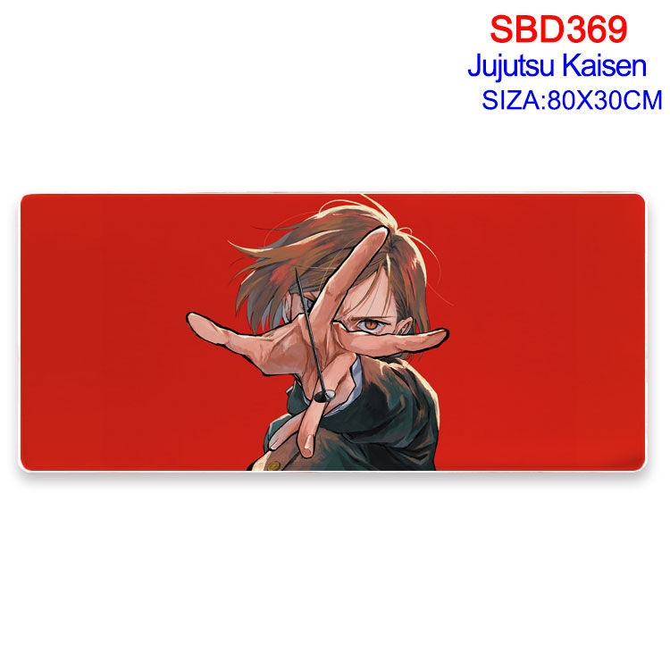 Jujutsu Kaisen Anime peripheral edge lock mouse pad 80X30cm  SBD-369