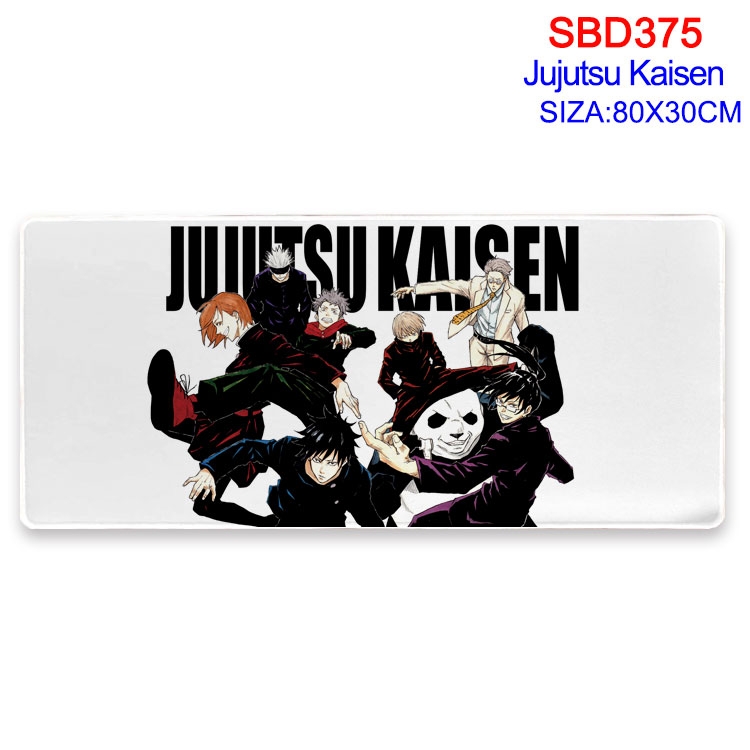 Jujutsu Kaisen Anime peripheral edge lock mouse pad 80X30cm SBD-375