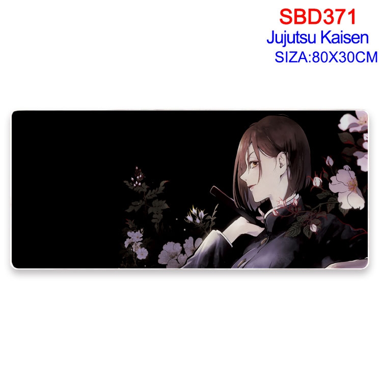 Jujutsu Kaisen Anime peripheral edge lock mouse pad 80X30cm SBD-371