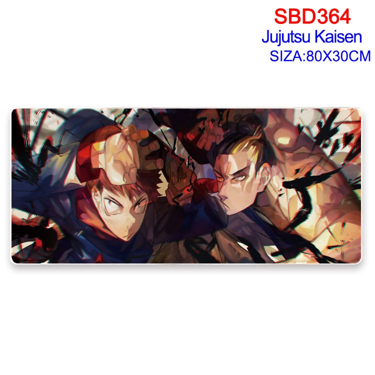 Jujutsu Kaisen Anime peripheral edge lock mouse pad 80X30cm SBD-364