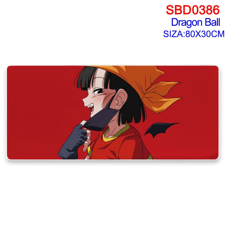 DRAGON BALL Anime peripheral edge lock mouse pad 80X30cm SBD-386