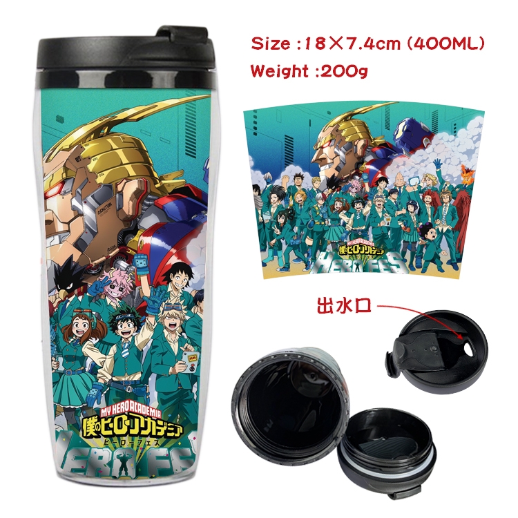 My Hero Academia Anime Starbucks Leakproof Insulated Cup 18X7.4CM 400ML