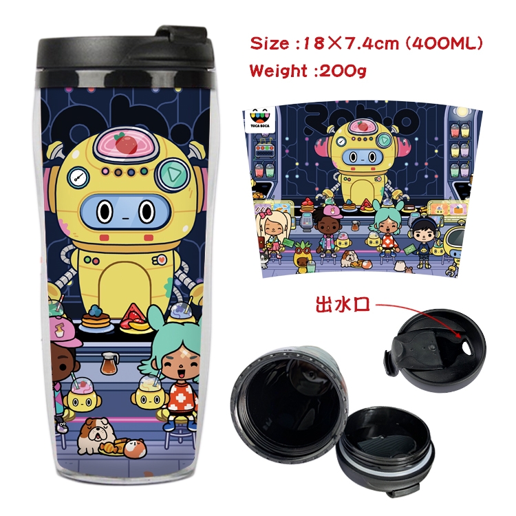 toca life world  Anime Starbucks Leakproof Insulated Cup 18X7.4CM 400ML