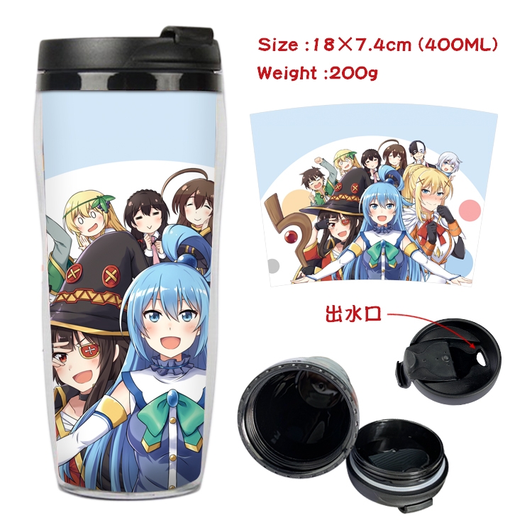 Blessings for a better world Anime Starbucks Leakproof Insulated Cup 18X7.4CM 400ML