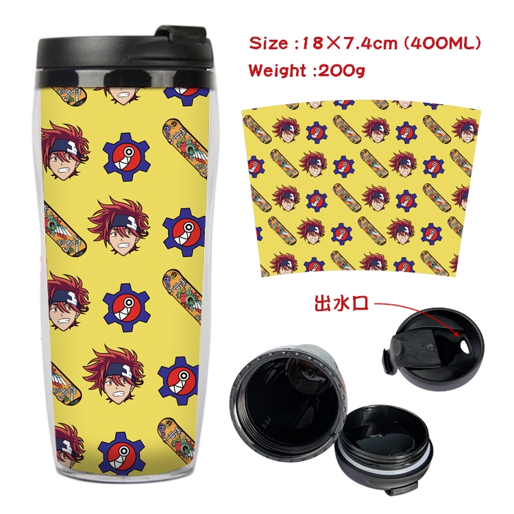 SK∞ Anime Starbucks Leakproof Insulated Cup 18X7.4CM 400ML
