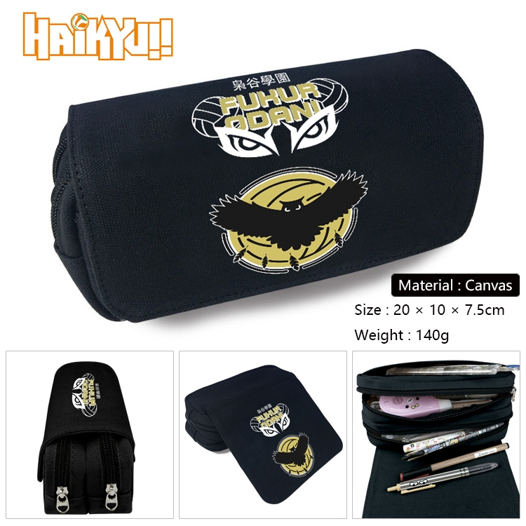 Haikyuu!! Anime Multi-Function Double Zipper Canvas Cosmetic Bag Pen Case 20x10x7.5cm