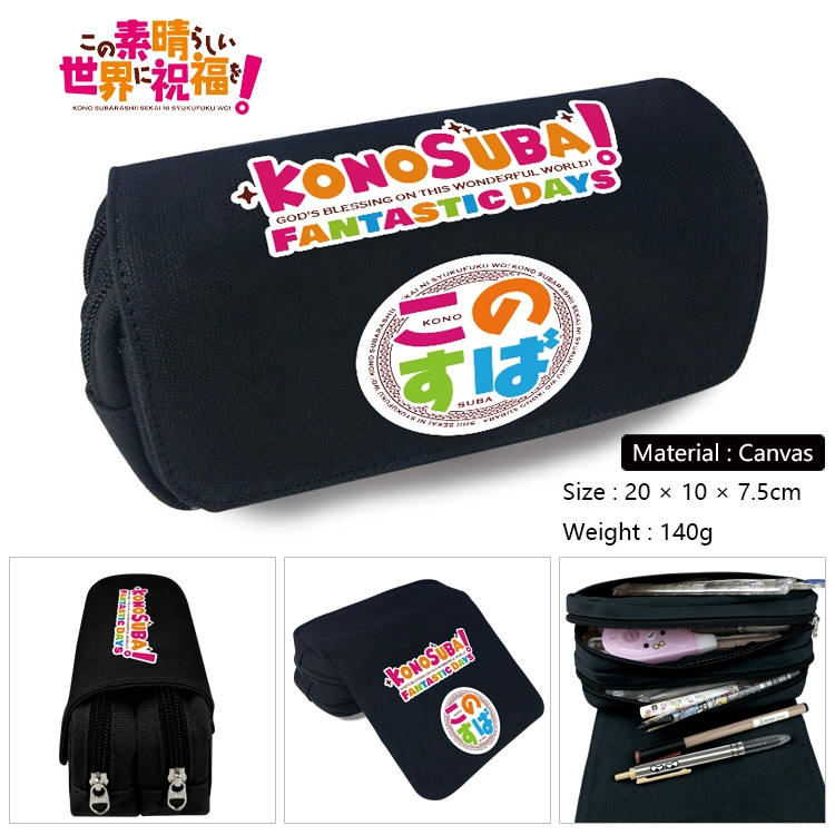 Blessings for a better world Anime Multi-Function Double Zipper Canvas Cosmetic Bag Pen Case 20x10x7.5cm