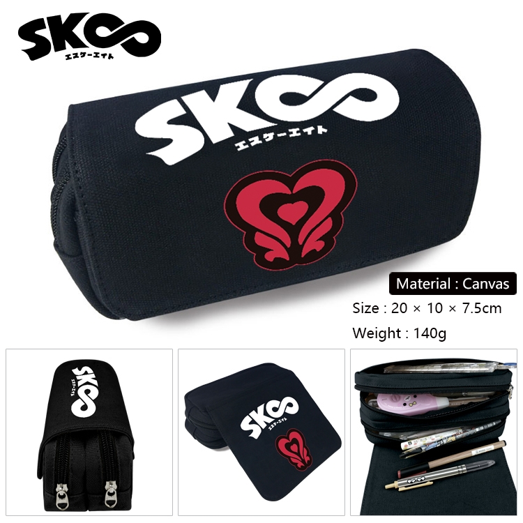 SK∞ Anime Multi-Function Double Zipper Canvas Cosmetic Bag Pen Case 20x10x7.5cm