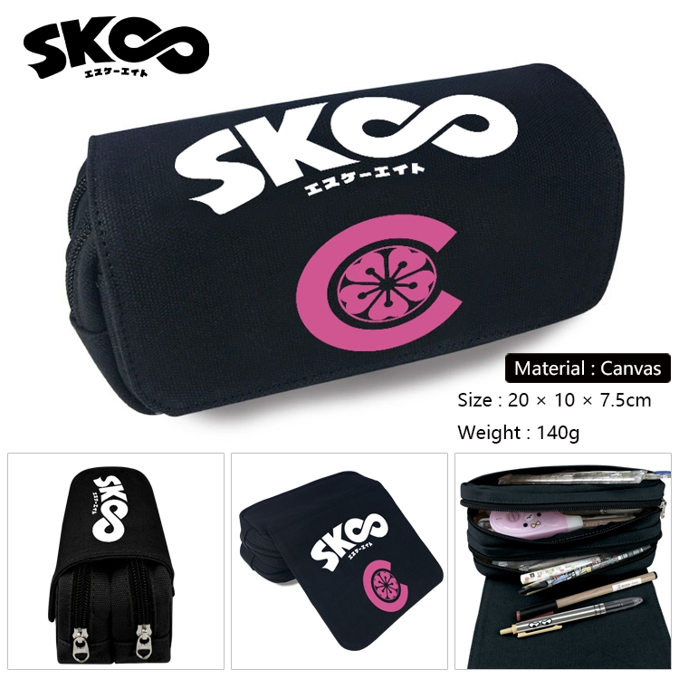 SK∞ Anime Multi-Function Double Zipper Canvas Cosmetic Bag Pen Case 20x10x7.5cm