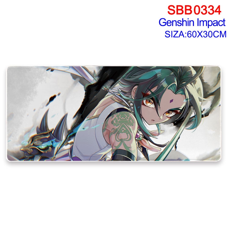 Genshin Impact Anime peripheral edge lock mouse pad 60X30cm  SBB-334