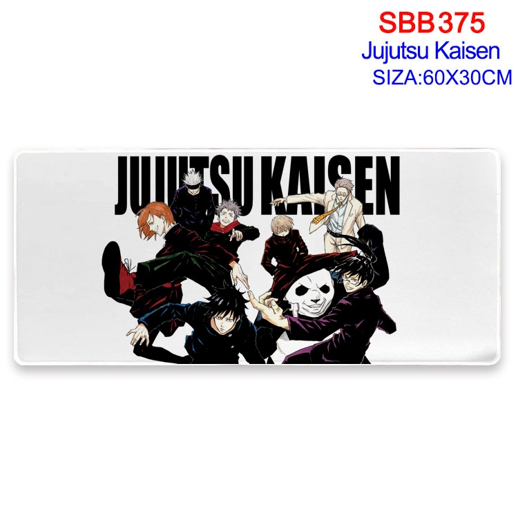 Jujutsu Kaisen Anime peripheral edge lock mouse pad 60X30cm  SBB-375