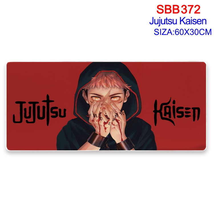 Jujutsu Kaisen Anime peripheral edge lock mouse pad 60X30cm SBB-372