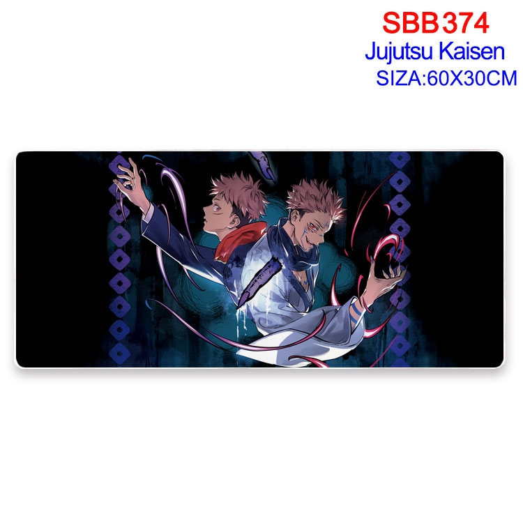 Jujutsu Kaisen Anime peripheral edge lock mouse pad 60X30cm SBB-374