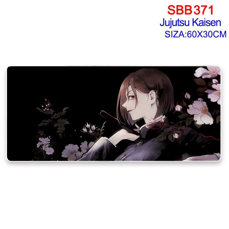 Jujutsu Kaisen Anime peripheral edge lock mouse pad 60X30cm SBB-371