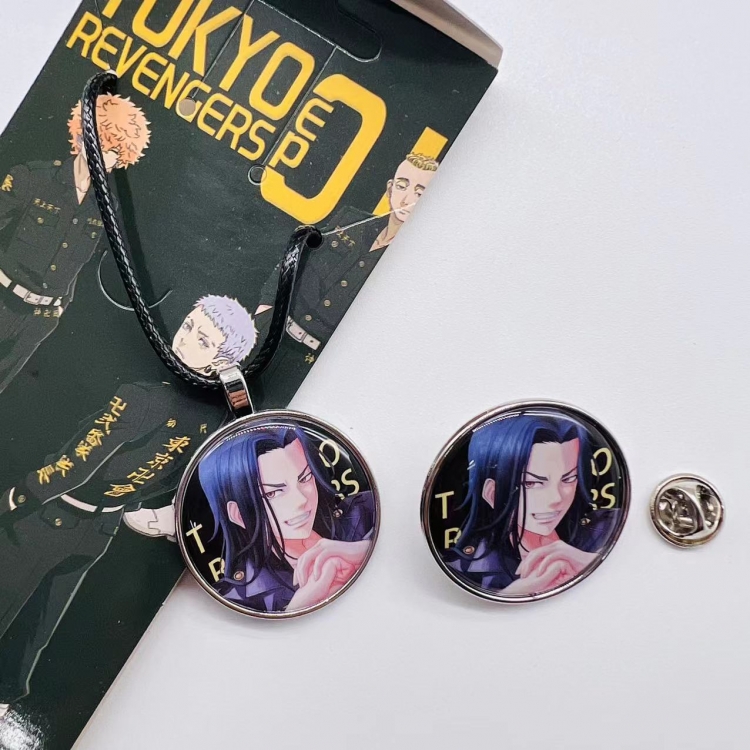 Tokyo Revengers Anime Cartoon Necklace Brooch Badge 2 Piece Set 220