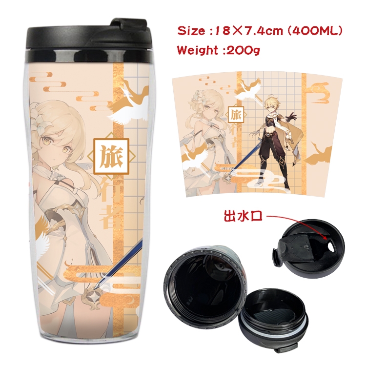 Genshin Impact Anime Starbucks Leakproof Insulated Cup 18X7.4CM 400ML