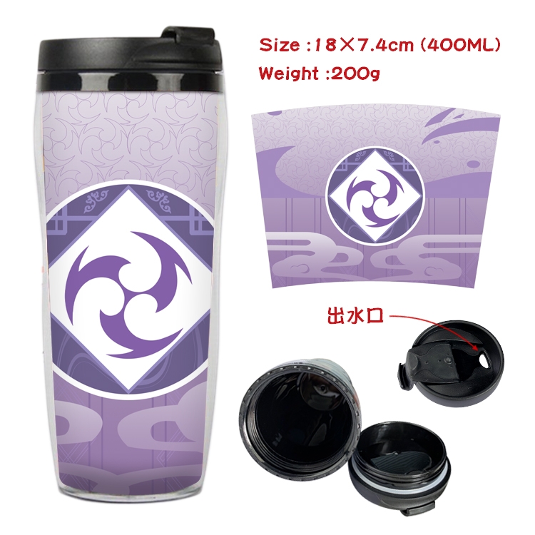 Genshin Impact Anime Starbucks Leakproof Insulated Cup 18X7.4CM 400ML