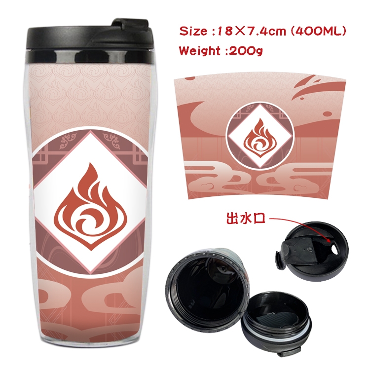 Genshin Impact Anime Starbucks Leakproof Insulated Cup 18X7.4CM 400ML