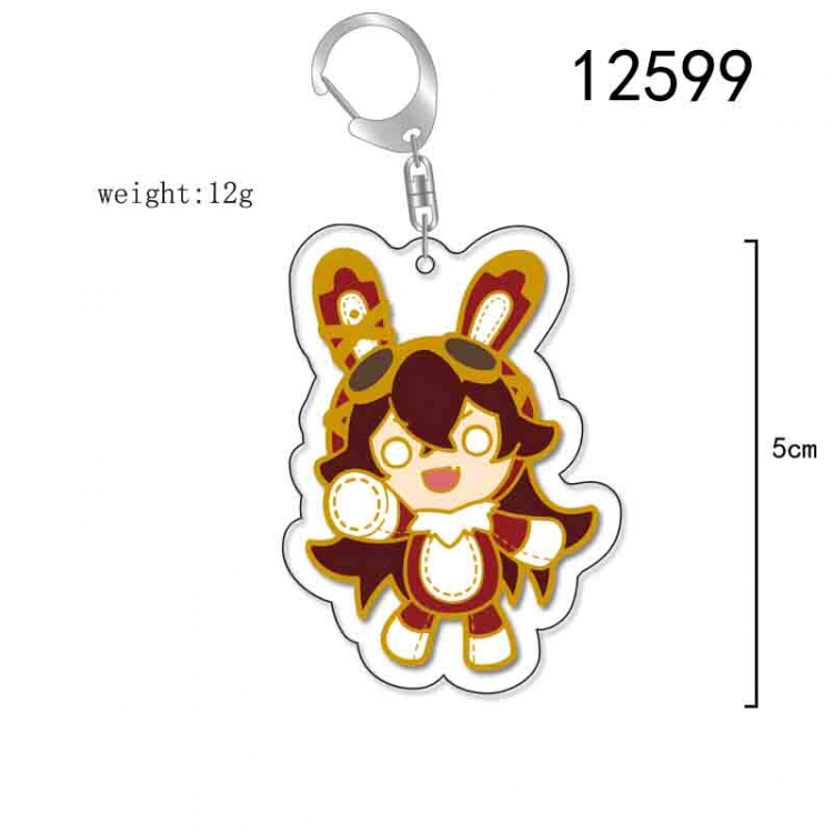 Genshin Impact Anime Acrylic Keychain Charm  price for 5 pcs 12599