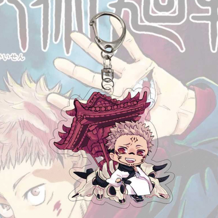 Jujutsu Kaisen  Anime Acrylic Keychain Charm price for 5 pcs 12657