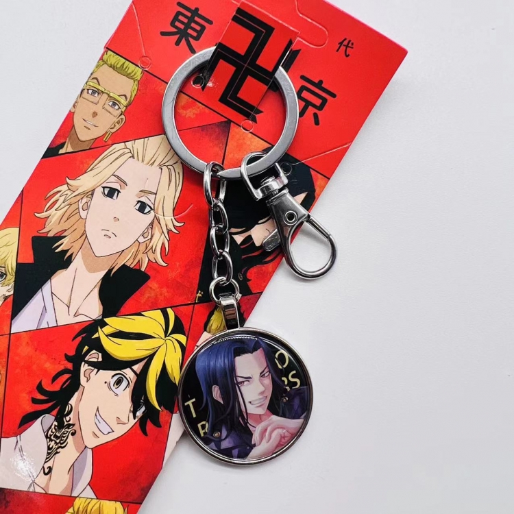 Tokyo Revengers Anime peripheral metal keychain pendant 2204 price for 5 pcs