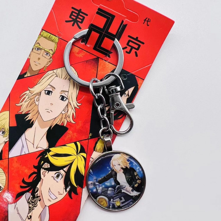 Tokyo Revengers Anime peripheral metal keychain pendant  2217 price for 5 pcs