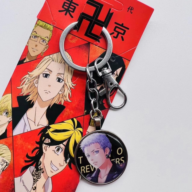 Tokyo Revengers Anime peripheral metal keychain pendant 2211 price for 5 pcs