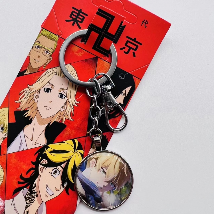 Tokyo Revengers Anime peripheral metal keychain pendant  2207 price for 5 pcs